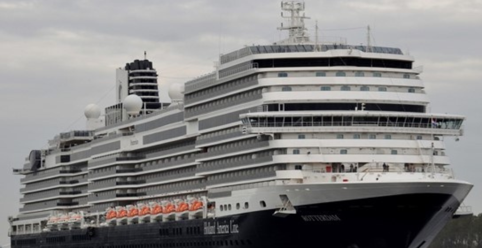 MS Rotterdam Cruise Ship